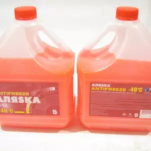 Масло Смазки Антифриз Масло Смазки Антифриз